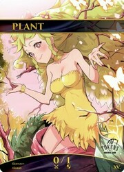 Plant