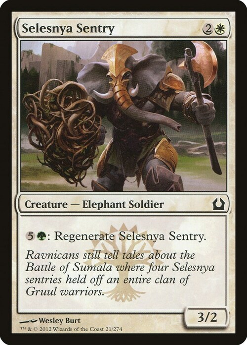 Selesnya Sentry Card Front