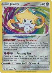 Jirachi [Dreamy Revelation | Amazing Star]