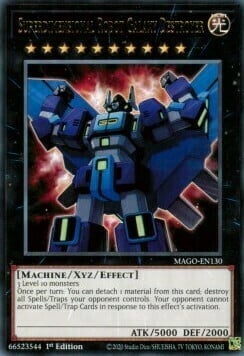 Superdimensional Robot Galaxy Destroyer Card Front