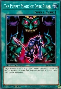 The Puppet Magic of Dark Ruler Card Front