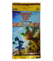 Busta di Dawn Dash