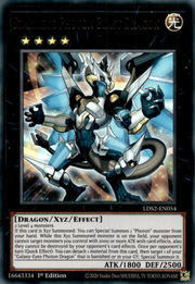 Starliege Photon Blast Dragon