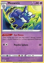 Meowstic [Ear Moves | Psychic Sphere]