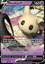 Mimikyu V [Dummy Doll | Jealous Eyes]