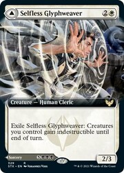 Selfless Glyphweaver // Deadly Vanity