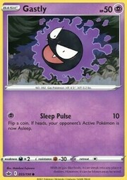 Gastly [Sleep Pulse]