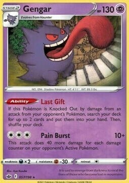 Gengar Card Front