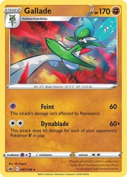 Gallade [Feint | Dynablade]