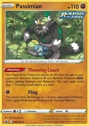 Passimian