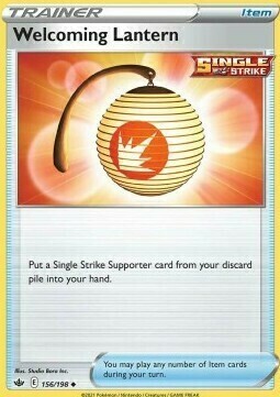 Welcoming Lantern Card Front