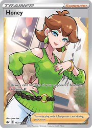 Tania