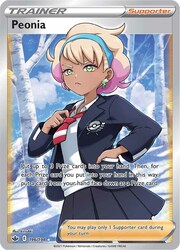 Nia