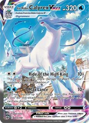 Calyrex Cavaliere Glaciale VMAX [Cavalcata dell'Imperatore | Dynalancia]