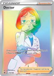 Medico