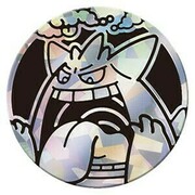 Moneta Gigantamax Gengar