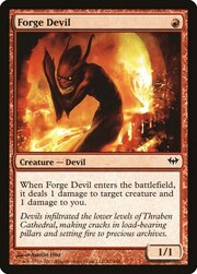 Forge Devil