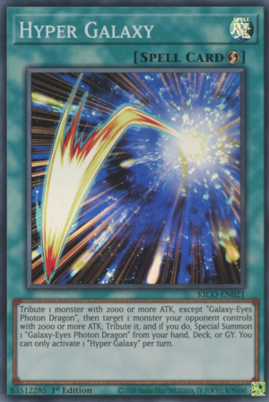 Hyper Galaxy Card Front