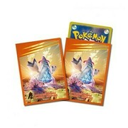 Buste Gigantamax Duraludon