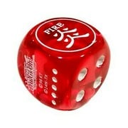 Attribute Dice