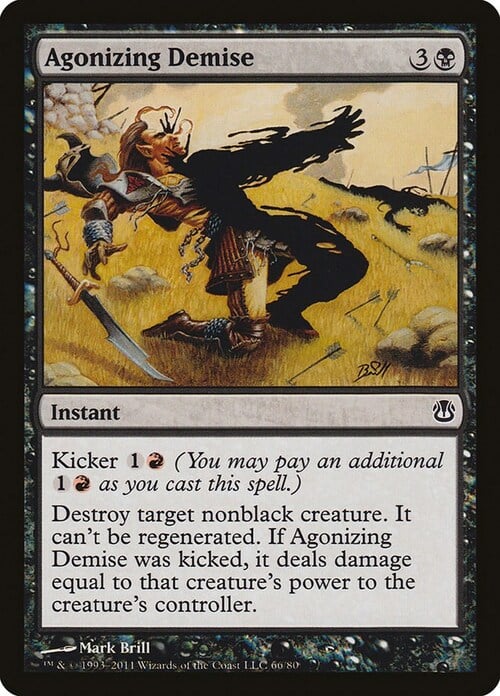 Agonizing Demise Card Front