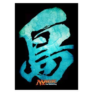 80 Buste Island (Kanji)