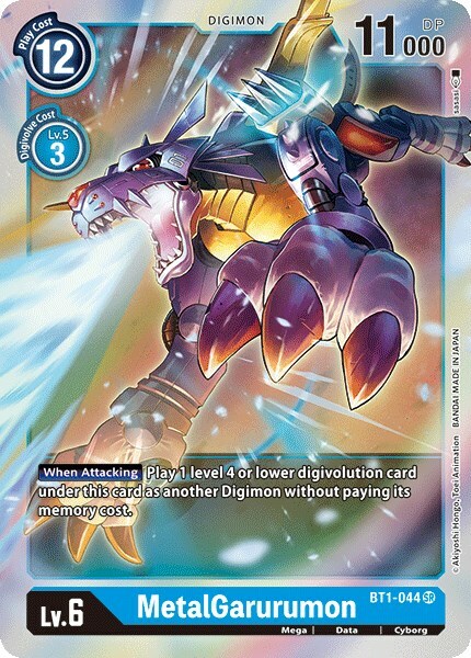 MetalGarurumon Card Front