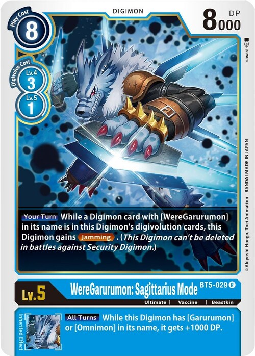 WereGarurumon: Sagittarius Mode Card Front