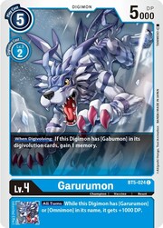 Garurumon