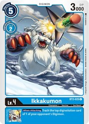 Ikkakumon