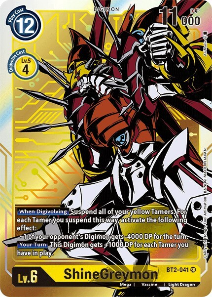 ShineGreymon Card Front