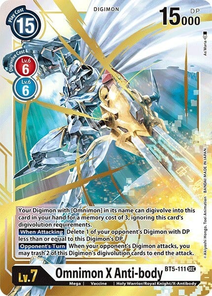 Omnimon X Anti-body Card Front