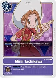 Mimi Tachikawa