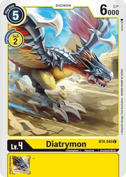 Diatrymon