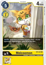 Meicoomon