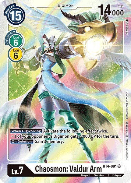 Chaosmon: Valdur Arm Card Front