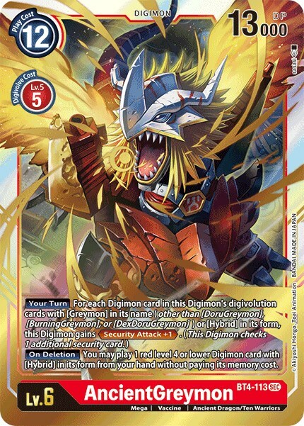 AncientGreymon Card Front