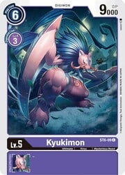 Kyukimon