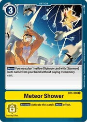 Meteor Shower