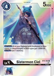 Sistermon Ciel