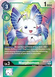 Morphomon