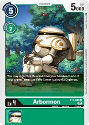 Arbormon