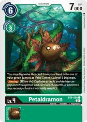 Petaldramon