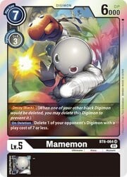 Mamemon