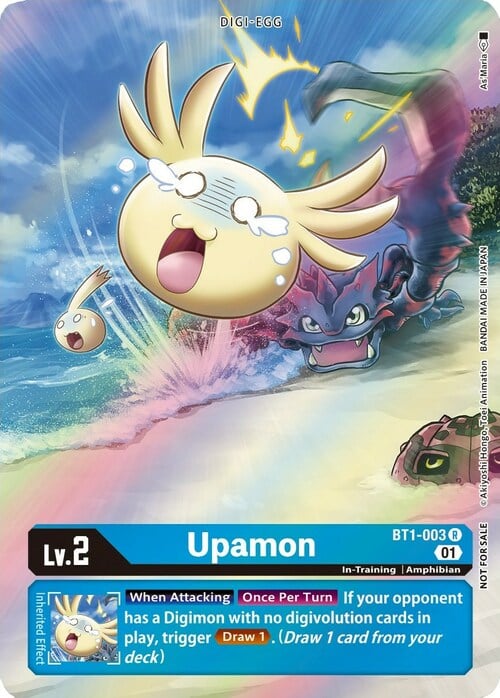 Upamon Card Front