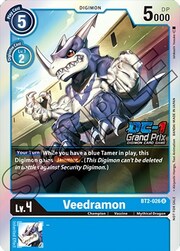 Veedramon