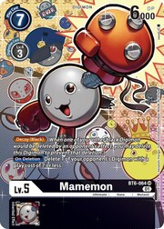 Mamemon