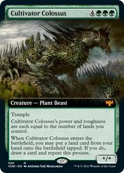 Cultivator Colossus