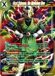 Great Saiyaman, the Mysterious Hero