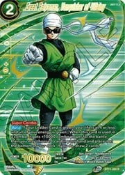 Great Saiyaman, Vanquisher of Villainy